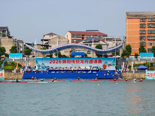大球泥瓷赋能文旅融合，滕召华接受怀化电视台专访，解读麻阳龙舟赛奖杯 《鼓澜》
